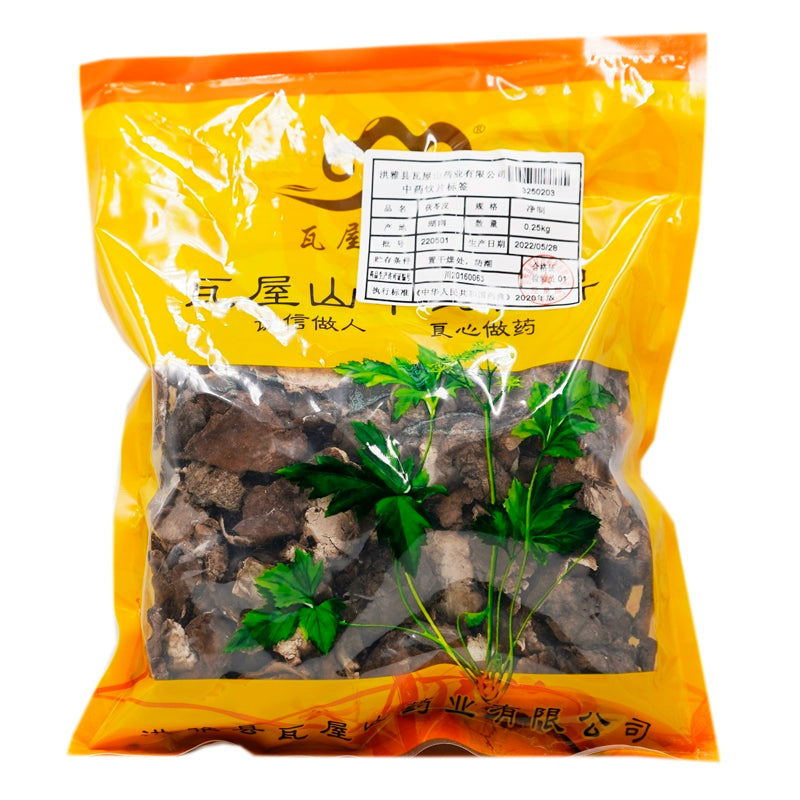 Poria Cocos Root Poria Cocos Root Poria Cocos Root Poria Cocos Root Poria Cocos Root Poria Chinese Herbal Medicine Shop 瓦屋山药业中药饮片 茯苓皮 净制 中药材抓配 中药材店铺大全 Main image