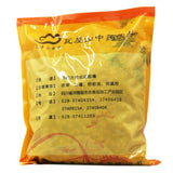 瓦屋山药业中药饮片 覆盆子 净制 中药材抓配 中药材店铺大全