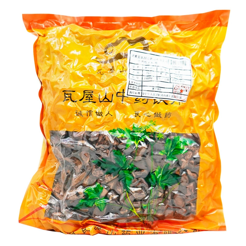Wawasan Pharmaceuticals Chinese Herbal Drinks Scalding Bone Breaks Sand Scalding Chinese Herbal Medicine Grab and Go Chinese Herbal Medicine Shop Complete List瓦屋山药业中药饮片 烫骨碎补 砂烫 中药材抓配 中药材店铺大全 Main image