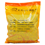 Wawashan Pharmaceuticals Chinese Herbal Drinks Chen Pi Extra Shredded Chinese Herbal Medicine Grab & Go Chinese Herbal Medicine Shop Liste complète 瓦屋山药业中药饮片 陈皮 特等丝 中药材抓配 中药材店铺大全