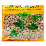 Wawashan Pharmaceuticals Chinese Herbal Drinks Fried Psoralea vulgaris Freshly Fried Chinese Herbal Medicine Grab & Go Chinese Herbal Medicine Shop瓦屋山药业中药饮片 炒瓜蒌子 清炒 中药材抓配 中药材店铺大全