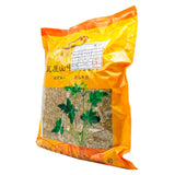 Wawasan Pharmaceuticals Chinese Herbal Drinks Chinese Herbal Flower (Cynanchum officinale) Chinese Herbal Medicine Shop瓦屋山药业中药饮片 旋覆花 净制 中药材抓配 中药材店铺大全