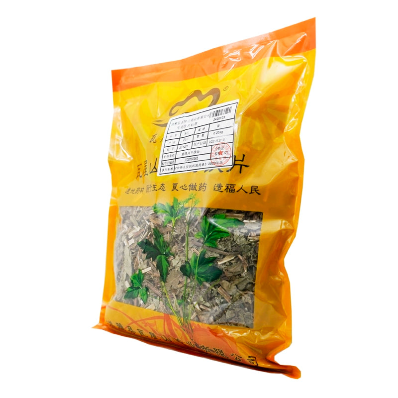 Wawasan Pharmaceuticals Chinese Herbal Drinks Zelan Duan Chinese Herbal Medicine Grab & Go Chinese Herbal Medicine Store 瓦屋山药业中药饮片 泽兰 段 中药材抓配 中药材店铺大全