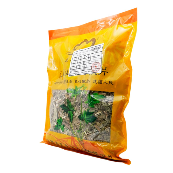 Wawasan Pharmaceuticals Chinese Herbal Drinks Zelan Duan Chinese Herbal Medicine Grab & Go Chinese Herbal Medicine Store 瓦屋山药业中药饮片 泽兰 段 中药材抓配 中药材店铺大全