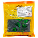 Wawasan Pharmaceuticals Boissons à base de plantes Sel Tonicine Sel grillé Remèdes à base de plantes chinoises Magasin de médicaments à base de plantes chinoises 瓦屋山药业中药饮片 盐补骨脂 盐炙 中药材抓配 中药材店铺大全