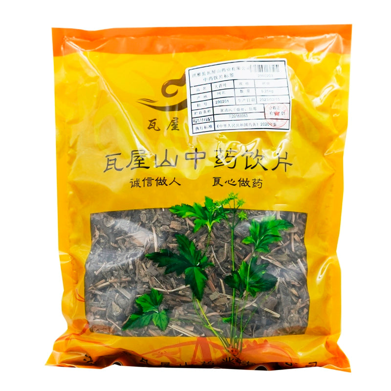 Wawasan Pharmaceuticals Chinese Herbal Drinks Dazhong Ye Crushed Chinese Herbal Medicine Grab & Go Chinese Herbal Medicine Shop Complete瓦屋山药业中药饮片 大青叶 碎块 中药材抓配 中药材店铺大全 Main image