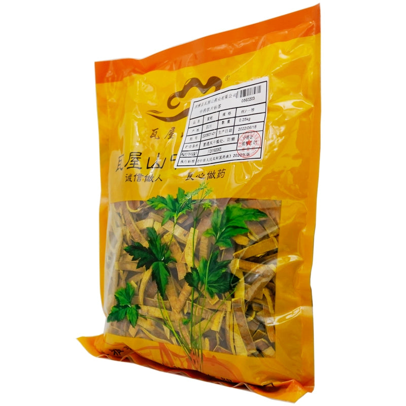 Wawashan Pharmaceuticals Chinese Herbal Drinks Huangbai First Grade Silk Chinese Herbal Remedies Chinese Herbal Medicine Shop瓦屋山药业中药饮片 黄柏 一等丝 中药材抓配 中药材店铺大全