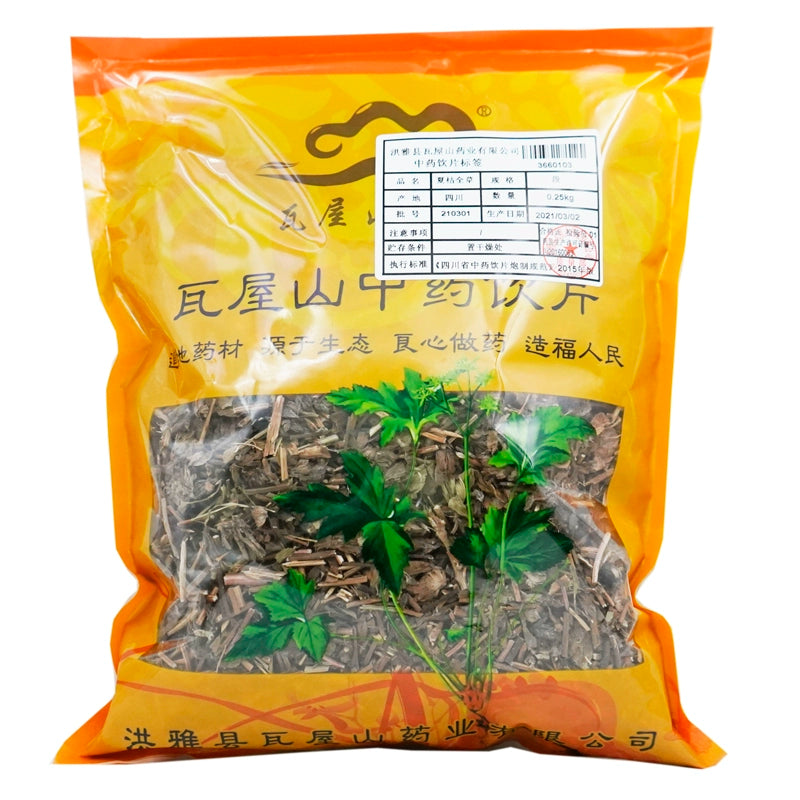 Wawashan Pharmaceuticals Chinese Herbal Drinks Xia Ku Quan Cao Duan Chinese Herbal Medicine Grabbing and Dispensing Chinese Herbal Medicine Shop Complete List 瓦屋山药业中药饮片 夏枯全草 段 中药材抓配 中药材店铺大全 Main image