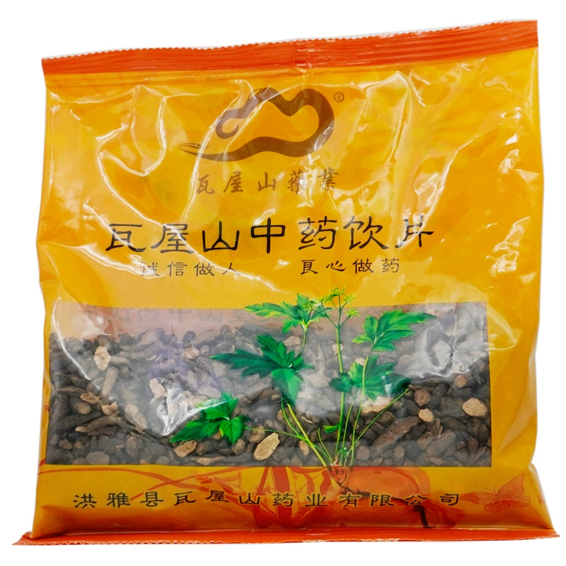 Wawashan Pharmaceuticals Chinese Medicine Drinks Vinegared Fragrant Herbs Vinegared Herbs Chinese Herbal Medicine Shop 瓦屋山药业中药饮片 醋香附 醋炙 中药材抓配 中药材店铺大全 Main image