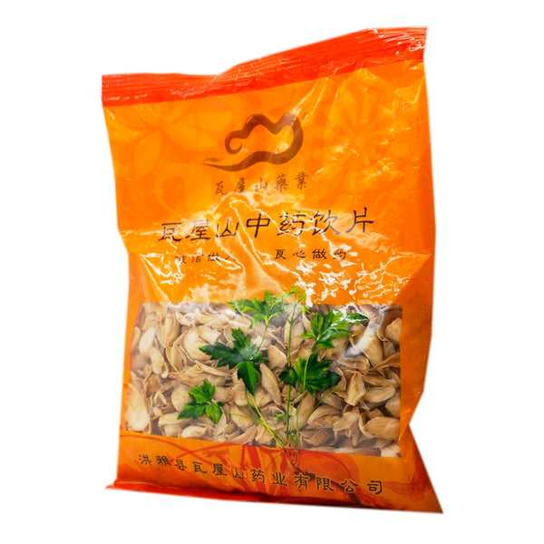 Wawashan Pharmaceuticals Chinese Herbal Drinks Lily, Pure Chinese Herbs Chinese Herbal Shop瓦屋山药业中药饮片 百合 净制 中药材抓配 中药材店铺大全