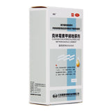 Liangneng Clindamycin Metronidazole Applicator 20ml*1 Bottle/box OTC 靓能 克林霉素甲硝唑搽剂 20ml*1瓶/盒 OTC