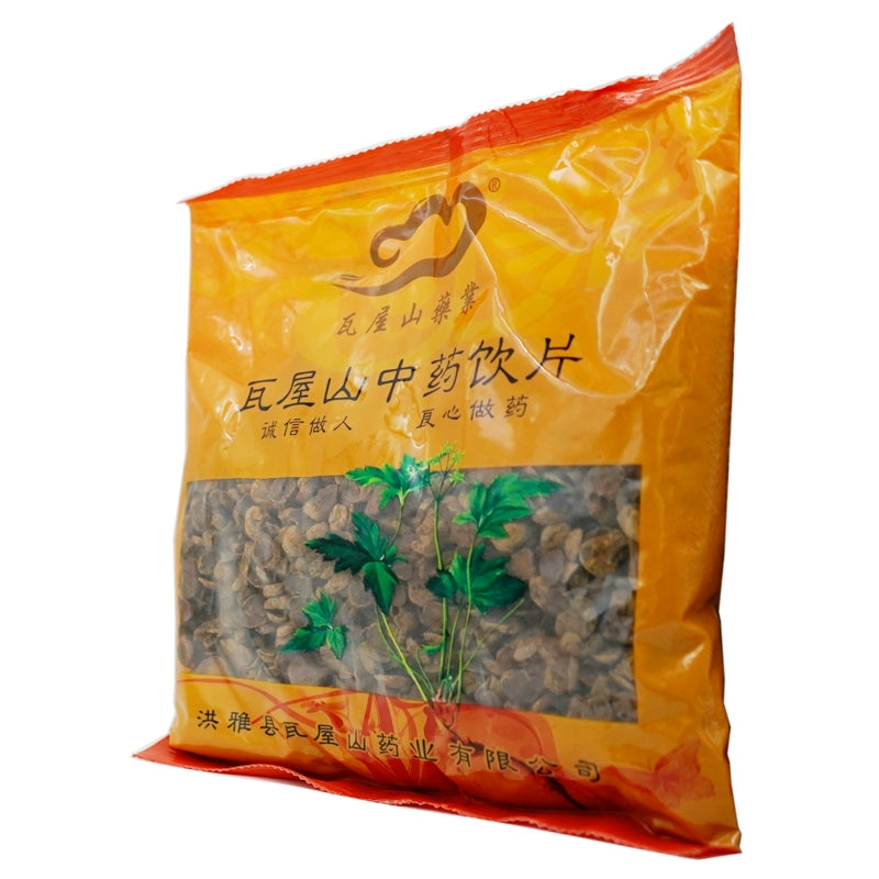 瓦屋山药业中药饮片 醋延胡索 醋炙 中药材抓配 中药材店铺大全