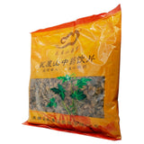 瓦屋山药业中药饮片 醋延胡索 醋炙 中药材抓配 中药材店铺大全