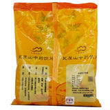 Wawashan Pharmaceuticals Chinese Medicine Drinks Gentiana Macrophyllae Tablet Chinese Herbal Medicine Grab & Go Chinese Herbal Medicine Shop瓦屋山药业中药饮片 秦艽 片 中药材抓配 中药材店铺大全
