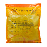 Wawasan Herb Pharmaceuticals Chinese Herbal Drinks Acacia Pure Chinese Herbal Remedy Chinese Herbal Shop瓦屋山药业中药饮片 合欢花 净制 中药材抓配 中药材店铺大全