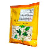 Wawasan Pharmaceuticals Chinese Herbal Drinks Making fire peach kernel Chinese Herbal Medicine Grab & Go Chinese Herbal Medicine Store 瓦屋山药业中药饮片 燀桃仁 仁 中药材抓配 中药材店铺大全