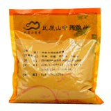 Wawashan PharmaceuticalsCalcined OchreCalcined Vinegar QuenchingChinese Herbal MedicineChinese Herbal Shop 瓦屋山药业中药饮片 煅赭石 煅醋淬 中药材抓配 中药材店铺