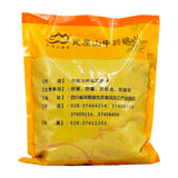 Wawashan Pharmaceuticals Chinese Medicine Tablets Salvia Divinorum 1st Class Tablets Chinese Herbal Remedies Chinese Herbal Medicine Store瓦屋山药业中药饮片 丹参 一等片 中药材抓配 中药材店铺大全