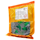 Wawashan Pharmaceuticals Chinese Herbal Drinks Wang Bu Liuxing Pure Chinese Herbal Remedy Chinese Herbal Medicine Shop 瓦屋山药业中药饮片 王不留行 净制 中药材抓配 中药材店铺大全