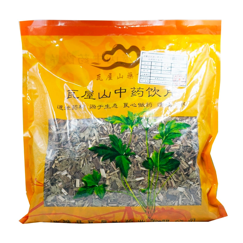 Wawasan Pharmaceuticals Chinese Herbal Drinks Zelan Duan Yi et al. Chinese Herbal Remedies Chinese Herbal Medicines Store 瓦屋山药业中药饮片 泽兰 段一等 中药材抓配 中药材店铺大全 Main image