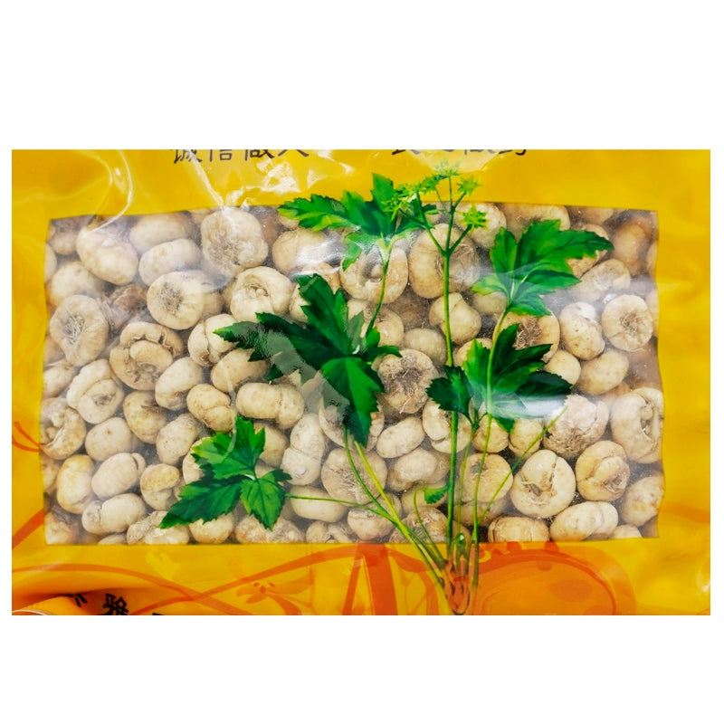 Wawasan Pharmaceuticals Chinese Herbal Drinks Pimelium Chinense Pure Chinese Herbal Remedy Chinese Herbal Shop瓦屋山药业中药饮片 平贝母 净制 中药材抓配 中药材店铺大全