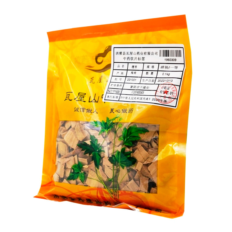 瓦屋山药业中药饮片 檀香 碎块一等 中药材抓配 中药材店铺大全