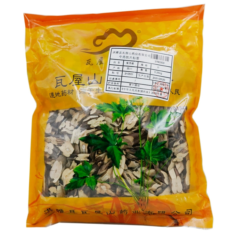 Wawashan Pharmaceuticals Herbal Drinks Perilla Stem Tablet Chinese Herbal Medicine Shop瓦屋山药业中药饮片 紫苏梗 片 中药材抓配 中药材店铺大全 Main image