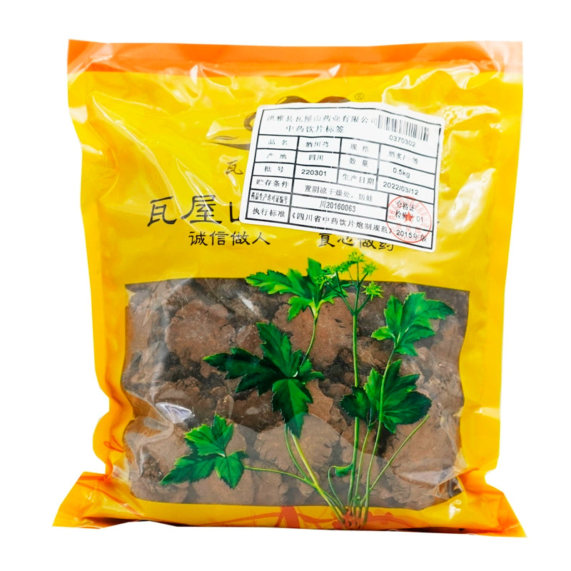 Wawashan Pharmaceuticals Chinese Herbal Drinks Rhizoma Ligusticum Chuanxiong Wine Roasted First Class Chinese Herbal Remedies Chinese Herbal Medicine Shop瓦屋山药业中药饮片 酒川芎 酒炙一等 中药材抓配 中药材店铺大全 Main image