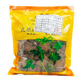 Wawashan Pharmaceuticals Chinese Herbal Drinks Rhizoma Ligusticum Chuanxiong Wine Roasted First Class Chinese Herbal Remedies Chinese Herbal Medicine Shop瓦屋山药业中药饮片 酒川芎 酒炙一等 中药材抓配 中药材店铺大全