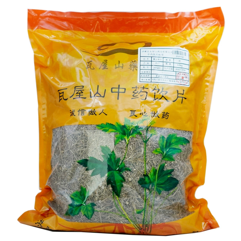 Wawashan Pharmaceuticals Chinese Medicine Drinks Sai Ku Jing Cao Duan Chinese Medicine Grabbing and Dispensing Chinese Herbal Medicine Shop Liste complète 瓦屋山药业中药饮片 赛谷精草 段 中药材抓配 中药材店铺大全 Main image