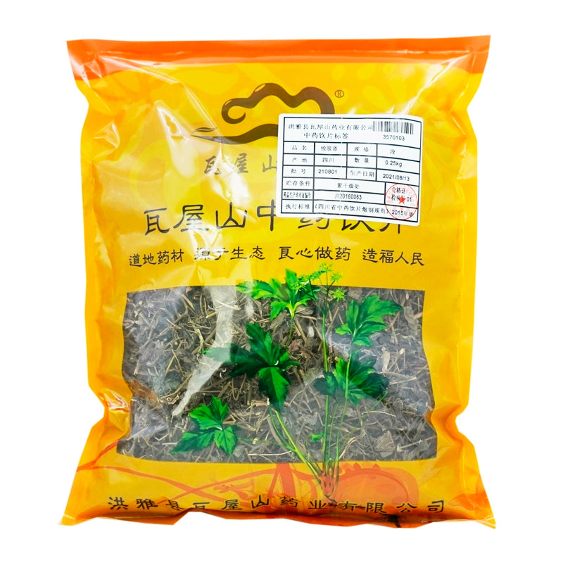 Wawashan Pharmaceuticals Chinese Herbal Drinks Gynostemma section Chinese Herbal Medicine Grab & Go Chinese Herbal Medicine Shop 瓦屋山药业中药饮片 绞股蓝 段 中药材抓配 中药材店铺大全