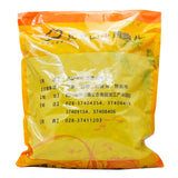 Wawashan Pharmaceuticals Chinese Herbal Drinks Herba Hongteng Duan Chinese Herbal Medicine Grabbing and Dispensing Chinese Herbal Medicine Shop Complete List瓦屋山药业中药饮片 草红藤 段 中药材抓配 中药材店铺大全