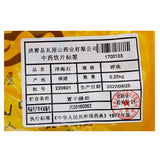 瓦屋山药业中药饮片 浮海石 碎块 中药材抓配 中药材店铺大全