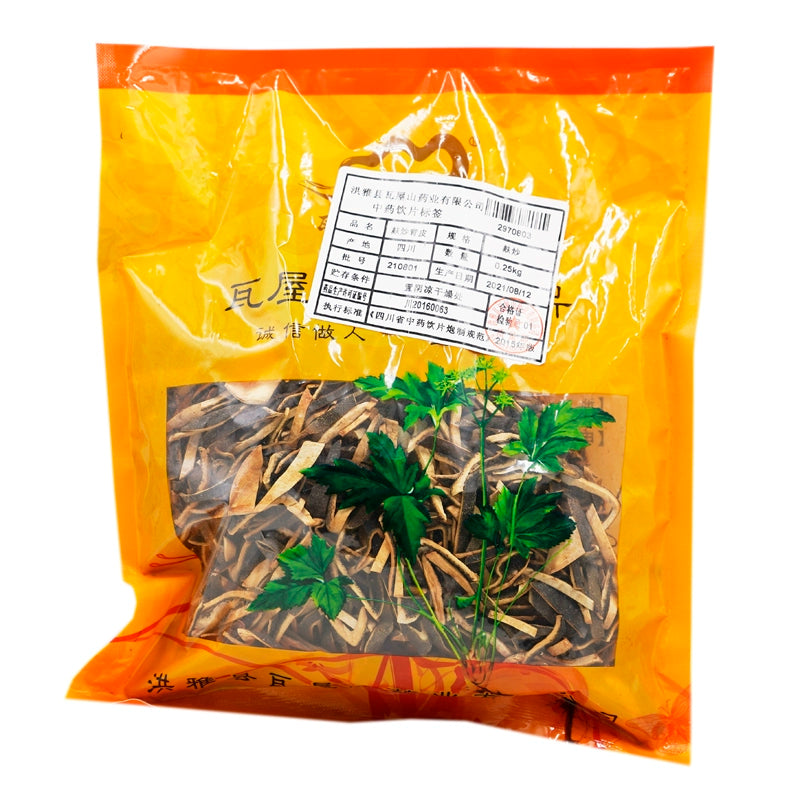 Wawasan Pharmaceuticals Chinese Herbal Drinks Bran Fried Green Peel Bran Fried Chinese Herbal Medicine Grab & Go Chinese Herbal Shop Book 瓦屋山药业中药饮片 麸炒青皮 麸炒 中药材抓配 中药材店铺大全 Main image