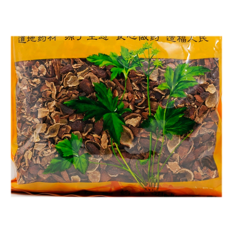 Wawasan Pharmaceuticals Chinese Medicine Drinks Golden Cherry Flesh Slices Chinese Herbal Medicine Grab & Go Chinese Herbs Shop Directory瓦屋山药业中药饮片 金樱子肉 片 中药材抓配 中药材店铺大全