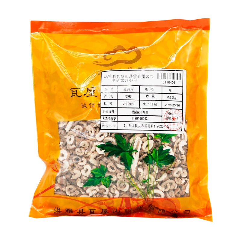 瓦屋山药业中药饮片 牡丹皮 片 中药材抓配 中药材店铺大全 Main image