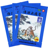 Antelope Wound Dampness Pain Relief Cream 10pcs/bag OTC 羚锐 伤湿止痛膏 10贴/袋 OTC