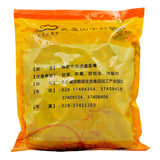 Wawashan Pharmaceuticals Chinese Medicine Drinks Pure Hawthorn First Grade Chinese Herbal Remedies Chinese Herbal Medicine Shop瓦屋山药业中药饮片 净山楂 一等片 中药材抓配 中药材店铺大全