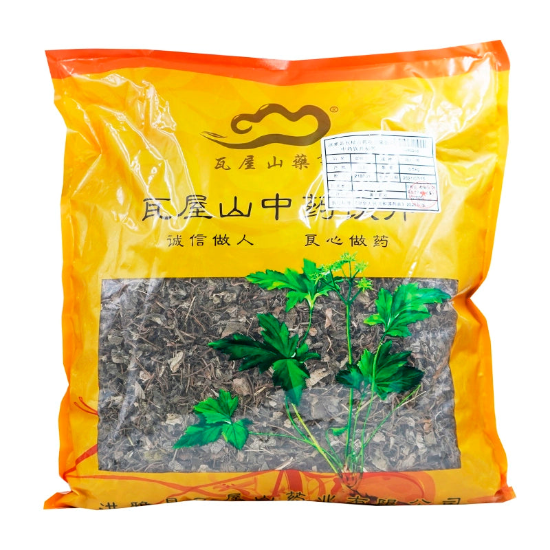 Wawasan Pharmaceuticals Chinese Medicine Drinks Money Cao Duan First Class Chinese Herbal Remedies Chinese Herbal Medicine Store瓦屋山药业中药饮片 金钱草 段一等 中药材抓配 中药材店铺大全 Main image