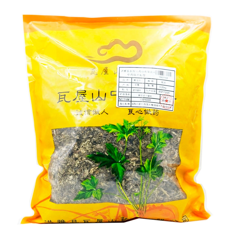 Wawasan Pharmaceuticals Herbal Drinks Vinegared Mugwort Vinegared Herbs Chinese Herbal Medicine Shop瓦屋山药业中药饮片 醋艾叶 醋炙 中药材抓配 中药材店铺大全 Main image
