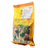 Wawashan Pharmaceuticals Chinese Herbal Drinks Fried Neem Seed Stir-fried Chinese Herbal Medicine Grab & Go Chinese Herbal Shop瓦屋山药业中药饮片 炒川楝子 清炒 中药材抓配 中药材店铺