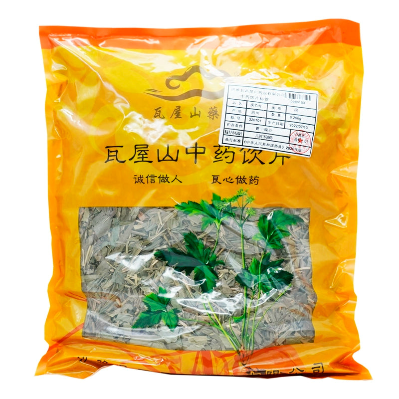 Wawasan Pharmaceuticals Chinese Medicine Drinks He Shouwu Block Chinese Herbal Remedies Chinese Herbal Medicine Shop瓦屋山药业中药饮片 淡竹叶 段 中药材抓配 中药材店铺大全 Main image