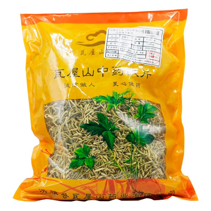 瓦屋山药业中药饮片 金银花 净制一等 中药材抓配 中药材店铺大全 Main image