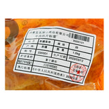 Wawashan Pharmaceuticals Chinese Medicine Drinks Xinjiang Comfrey Duan Chinese Herbal Medicine Grabbing and Dispensing Chinese Herbal Medicine Shop Complete List瓦屋山药业中药饮片 新疆紫草 段 中药材抓配 中药材店铺大全