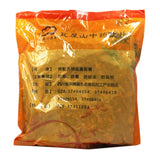 Wawasan Pharmaceuticals Boissons à base de plantes chinoises Melon d'hiver écrasé Grab & Go Chinese Herbal Medicine Shop Liste complète 瓦屋山药业中药饮片 冬瓜皮 碎块 中药材抓配 中药材店铺大全