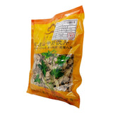 Wawasan Pharmaceuticals Chinese Medicine Drinks Lutefisk Root Tablet Chinese Herbal Medicine Grab & Go Chinese Herbal Medicine Shop Liste complète 瓦屋山药业中药饮片 芦竹根 片 中药材抓配 中药材店铺大全