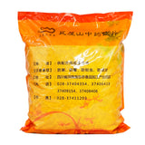 瓦屋山药业中药饮片 白鲜皮 片一等 中药材抓配 中药材店铺大全