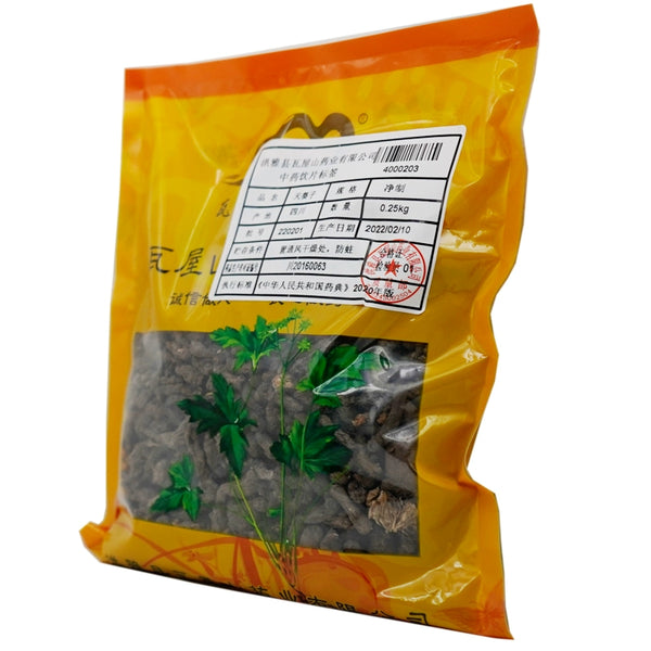 Wawasan Pharmaceuticals Chinese Medicine Drinks Tiankui Zi Pure Chinese Herbal Medicine Grab & Go Chinese Herbal Medicine Shop Directory瓦屋山药业中药饮片 天葵子 净制 中药材抓配 中药材店铺大全
