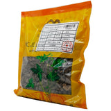 Wawasan Pharmaceuticals Chinese Medicine Drinks Tiankui Zi Pure Chinese Herbal Medicine Grab & Go Chinese Herbal Medicine Shop Directory瓦屋山药业中药饮片 天葵子 净制 中药材抓配 中药材店铺大全