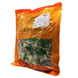 Wawasan Pharmaceuticals Boissons à base de plantes chinoises Melon d'hiver écrasé Grab & Go Chinese Herbal Medicine Shop Liste complète 瓦屋山药业中药饮片 冬瓜皮 碎块 中药材抓配 中药材店铺大全